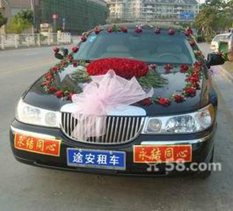 长期包车,享受专属出行